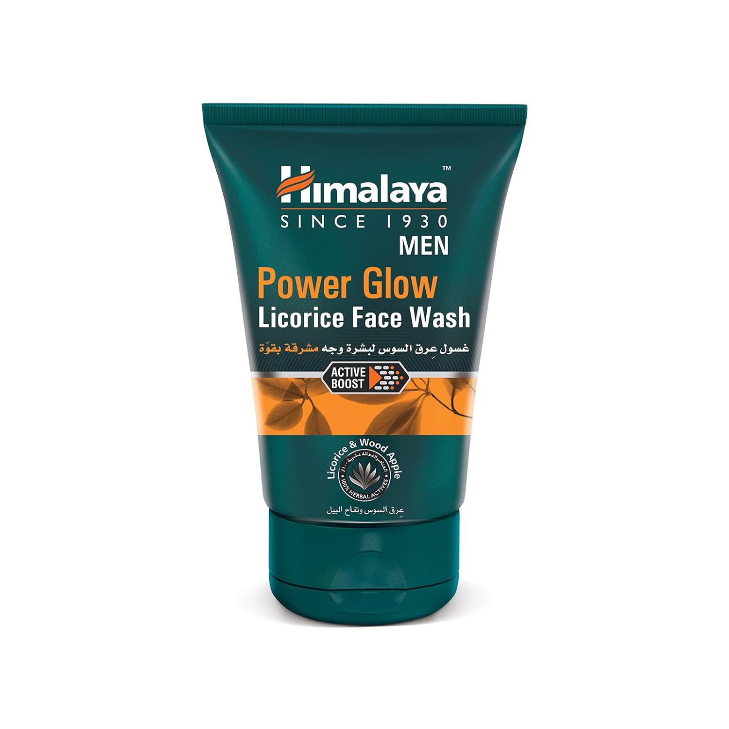 Himalaya Men Power Glow Face Wash (100g)